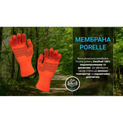 Купити Рукавички водонепроникні Dexshell ThermFit Gloves, p-p XL, помаранчеві