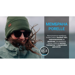 Купити Водонепроникна шапка Dexshell, onesize (56-58 см), бежевий