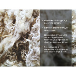 Купити Рукавички водонепроникні Dexshell ThermFit 3.0 Gloves, темно-блакитні, розмір L