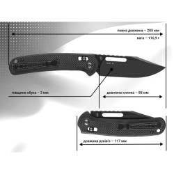 Купити Нiж складаний Ganzo G768PT-BK чорний клинок