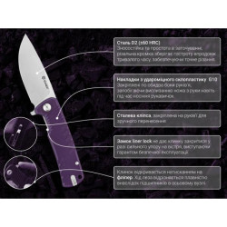 Купити Ніж складаний Ganzo G769-PL