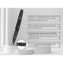 Купити Ніж складаний Ganzo G721-B чорний клинок