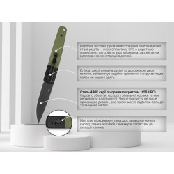 Купити Ніж складаний Ganzo G721B-GR зелений, чорний клинок