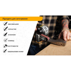 Buy Work Sharp Ken Onion Edition MK.2 Match Electrical KTS