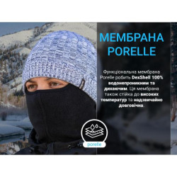 Купити Водонепроникна шапка Dexshell Heathered Rib Knit Beanie, onesize (56-58 см), хакі