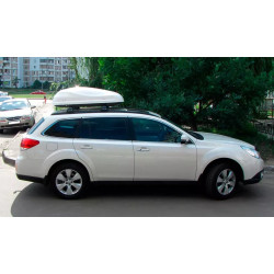 Купить Бокс автомобильный Junior Altro 370 White