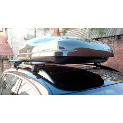 Купить Бокс автомобильный Junior Altro 460 Grey