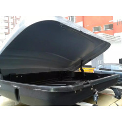 Купить Бокс автомобильный Junior PRE 420 Grey