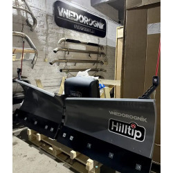 Купить Отвал для снега на пикап Hilltip SnowStriker VP-2100
