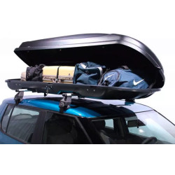 Купить Бокс автомобильный Junior Xtreme 500 Black