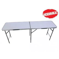 Купити Стіл Tramp 180 см