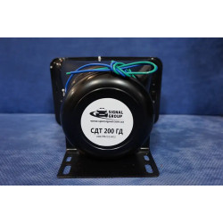 Buy C-car arrow car C-2023 s