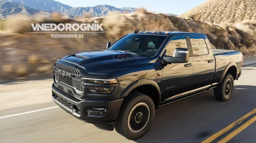 RAM RAM 2,500: What has changed in 2025 version