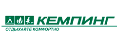 Кемпінг