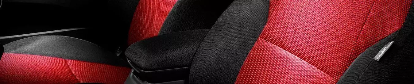 Чохли для сидінь banner