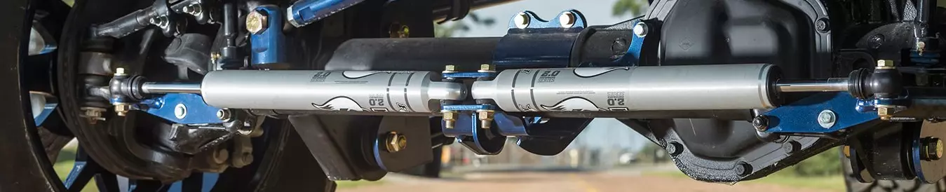 Демпфер banner