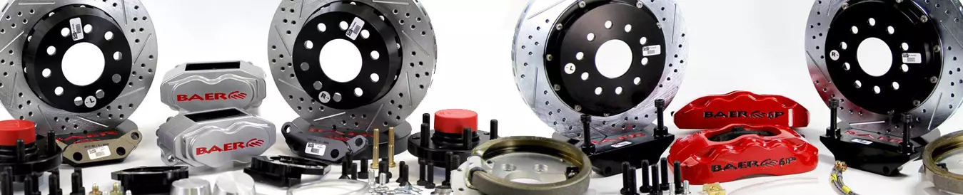 Тормозные системы banner