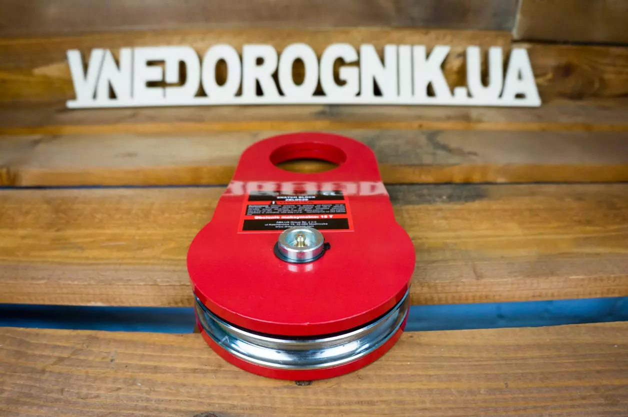 Фото-огляд транспортного блоку 15 т від Dragon Winch