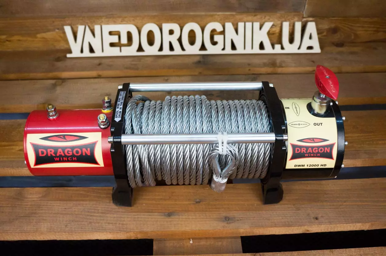 Фото-огляд автомобільної лебідки DWM 12000 HD від Dragon Winch