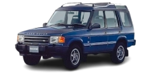 LAND ROVER Discovery I (LJ) 1998