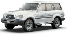TOYOTA Land Cruiser 80 (J80) 1992