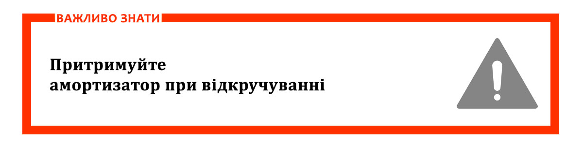 Як здійснювати установку амортизатора Правильна установка амортизатора