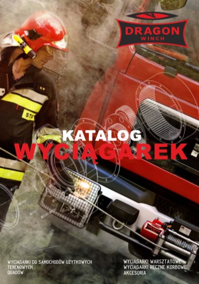 Каталог Dragon Winch