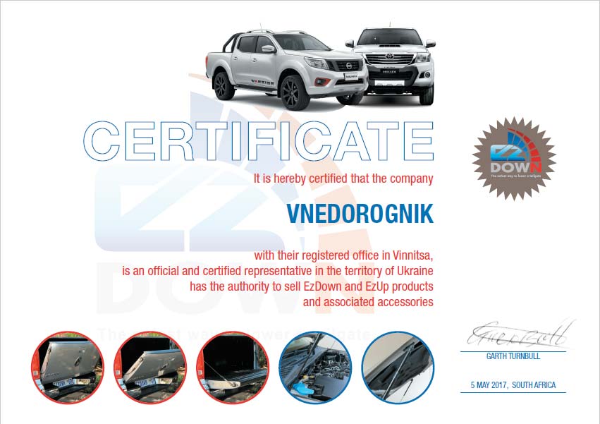 Vnedorognik.ua is the official Ukrainian representative of EZDown 