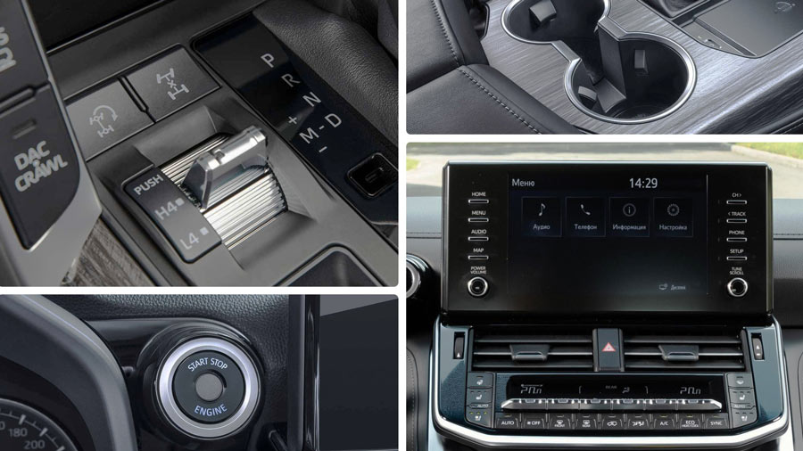 Новые и улучшенные детали салона Обзор новых и улучшенных деталей салона LC300