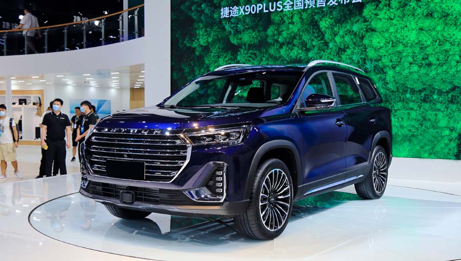 Презентован новый Jetour X90 Plus Презентован новый Jetour X90 Plus купить в Украине запчасти цена