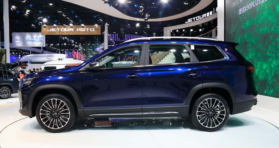 Габаритные показатели Jetour X90 Plus Габаритные показатели Jetour X90 Plus тюнинг внедорожников Украина