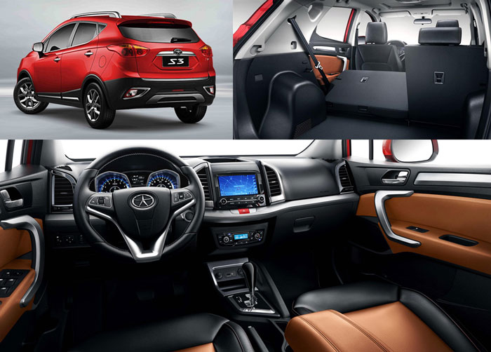 Тюнинг JAC S3 купить в Украине цена