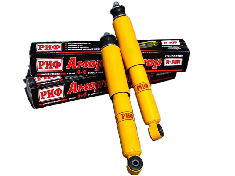 Посілені амортизатори для Chevrolet Niva купити в Україні ціна з доставкою