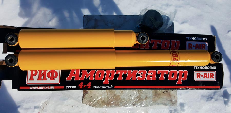 Усиленные амортизаторы для Lada Niva Усиленные амортизаторы для Lada Niva купить в Украине цена с доставкой