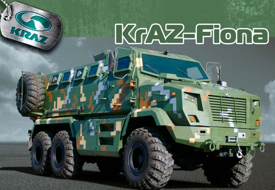 Багатоцільова бронемашина "Фіона" від українського виробника Багатоцільова бронемашина "Фіона" від українського виробника купити товари в Україні ціна