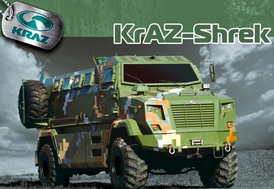 Броньовик підвищеної прохідності "Шрек" Броньовик підвищеної прохідності "Шрек" купити аксесуари в Україні ціна