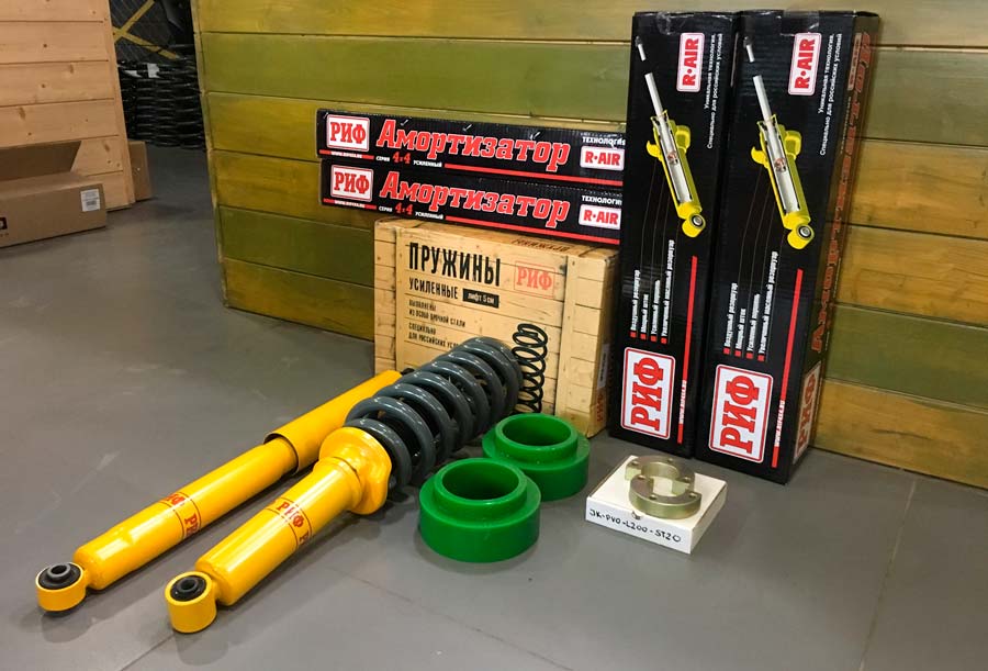 Амортизатори РИФ для Міцубісі Паджеро 4 купити в Україні ціна