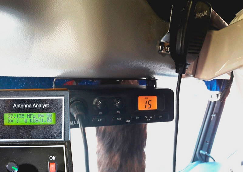 Налаштувати антену для рації Україна