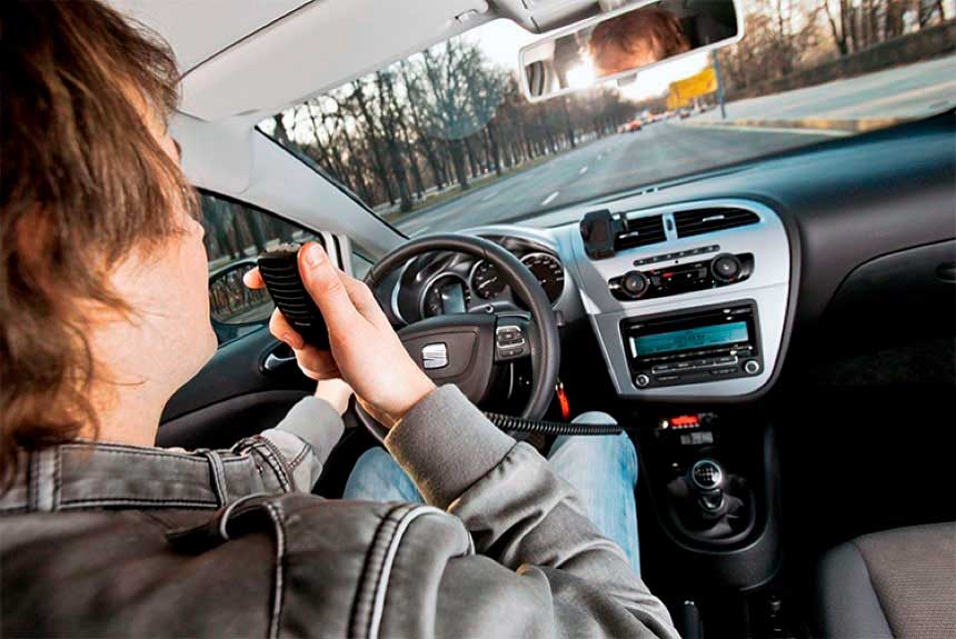 Купити Рації Автомобільні в Україні