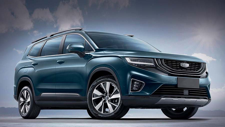 Кроссовер Geely Haoyue купить в Украине цена с доставкой тюнинг