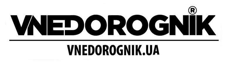 Купить запчасти для внедорожника в Украине