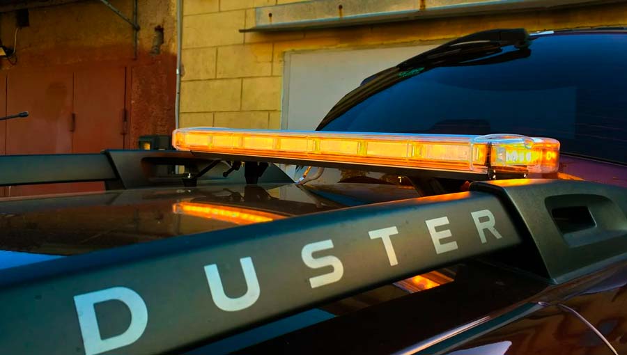 Світлова панель для організації купити в Україні ціна