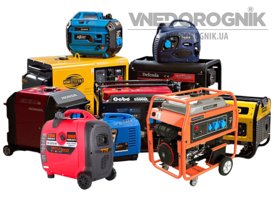 Виды бензиновых и дизельных генераторов Бензиновые генераторы купить в Украине цена
