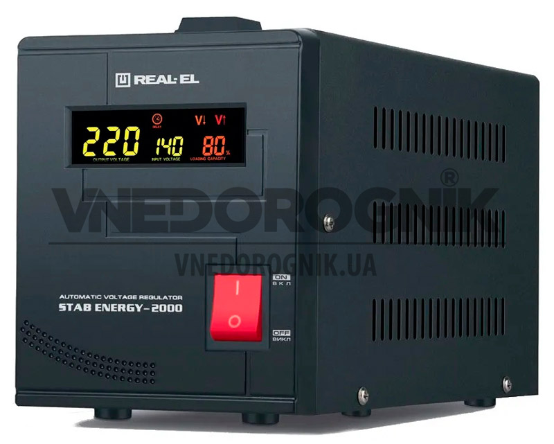 Стабілізатор, який вирівнює напругу Купити стабілізатор, який вирівнює напругу в Україні