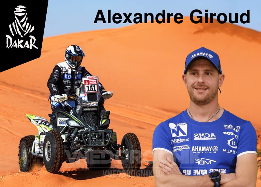 Победитель Ралли Дакар 2023 в классе ATV квадроциклов