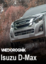 Каталог Isuzu D-Max