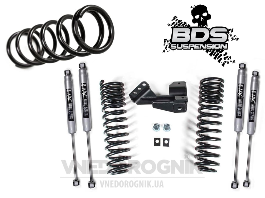 Переваги пружин BDS Suspension Переваги пружин BDS Suspension купити в Україні ціна в наявності під замовлення Київ Вінниця доставка