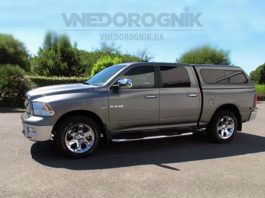 Что учитывать при выборе кунга на Dodge Ram 1500? Что учитывать при выборе кунга на Dodge Ram 1500 в Украине выбрать и заказать кунг для пикапов купить цена