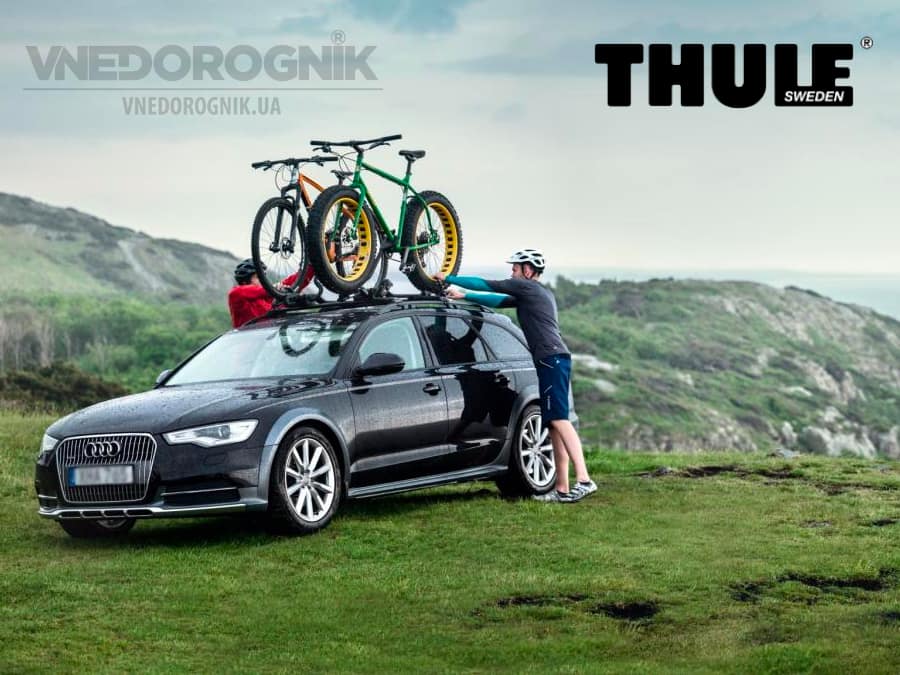 Багажные системы для крыши с установкой на интегрированные рейлинги