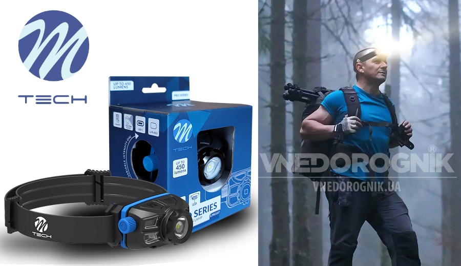 Разновидности фонарей M-Tech в Украине цена в наличии заказать